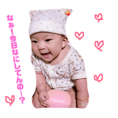 [LINEスタンプ] かのんさんの日常