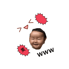 [LINEスタンプ] ゆづあゆづ