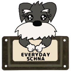 [LINEスタンプ] everyday シュナ2