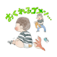 [LINEスタンプ] ママのための、がんばり過ぎないスタンプ
