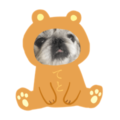 [LINEスタンプ] テト_3