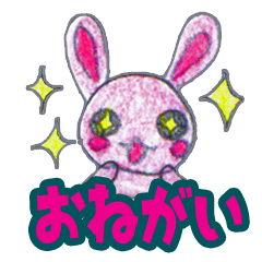 [LINEスタンプ] ななこ動物園