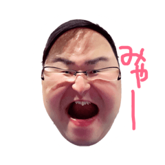 [LINEスタンプ] ☆すわもとスタンプ☆2