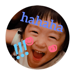 [LINEスタンプ] さらととうま