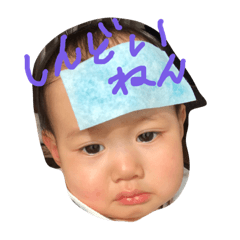 [LINEスタンプ] 不機嫌レディ