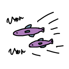 [LINEスタンプ] うみのいきものすたんぷ