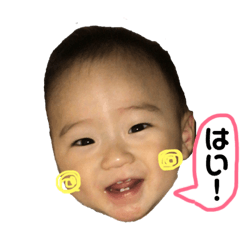 [LINEスタンプ] 金持スタンプ