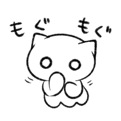 [LINEスタンプ] 猫耳くらげ