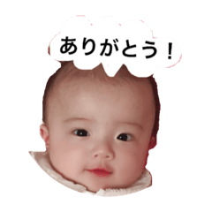 [LINEスタンプ] 愛梨スタンプ2