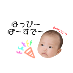 [LINEスタンプ] 咲蘭