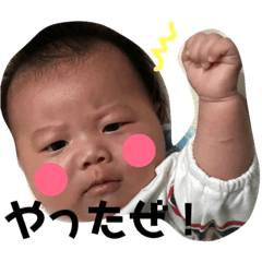 [LINEスタンプ] Ryyo2