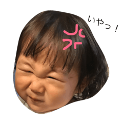 [LINEスタンプ] めいめいだよ