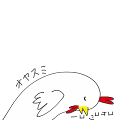 [LINEスタンプ] くまちゃんとその仲間たち