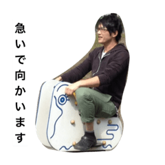 [LINEスタンプ] 謙宏