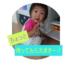 [LINEスタンプ] みはな、初すたんぷ