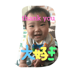 [LINEスタンプ] いろんな表情の息子