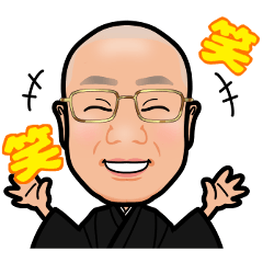 [LINEスタンプ] せんふくじ日記