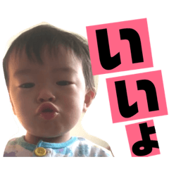 [LINEスタンプ] 慶一郎