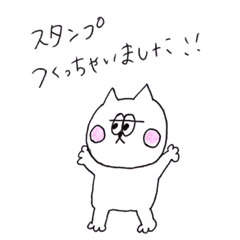 [LINEスタンプ] 気まぐれネコさん【関西弁】