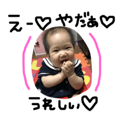 [LINEスタンプ] 田中さんちのゆきちゃん