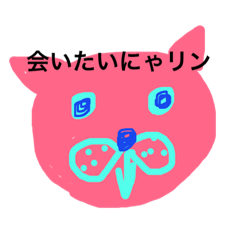 [LINEスタンプ] みゃおんみゃ