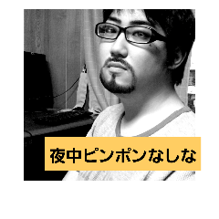 [LINEスタンプ] ゅぅとスタンプ第一弾