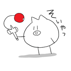 [LINEスタンプ] 奔放なぶたのスタンプ