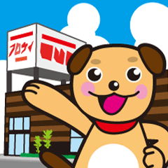 [LINEスタンプ] エディの毎日