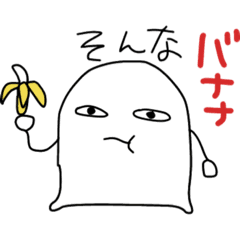 [LINEスタンプ] ぽーさんの日常スタンプ2