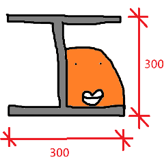 [LINEスタンプ] かちょう おはよう