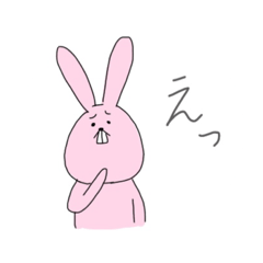 [LINEスタンプ] 前歯のしまえないうさぎさん