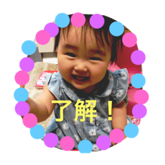 [LINEスタンプ] あんりスタンプ♡