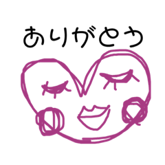 [LINEスタンプ] まんまるまるる