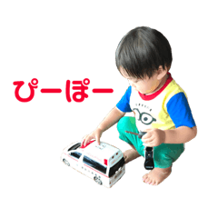 [LINEスタンプ] ゆきやスタンプ2