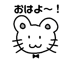 [LINEスタンプ] どうぶつスタンプ！！！！