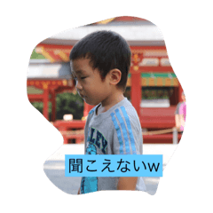 ogaware