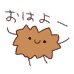 [LINEスタンプ] ころっけ