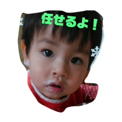 [LINEスタンプ] 今中家の人々