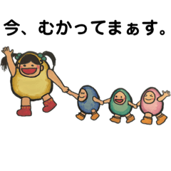 [LINEスタンプ] たまご星人 あきちゃん ①