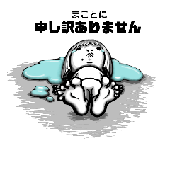 [LINEスタンプ] さぶりなの愉快な仲間