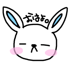 [LINEスタンプ] 可愛い？友達