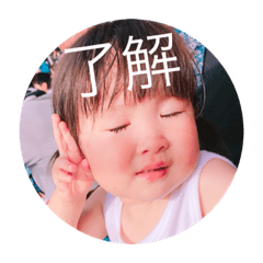 [LINEスタンプ] ゆめぴよスタンプ