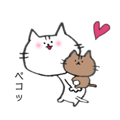 [LINEスタンプ] ねこにゃーさん