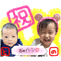 [LINEスタンプ] ももぶらすたー。