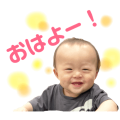 [LINEスタンプ] ゆいとdays