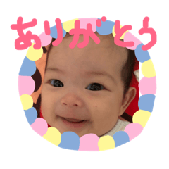 [LINEスタンプ] ナかたに