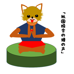 [LINEスタンプ] 「H」と「I」は友達