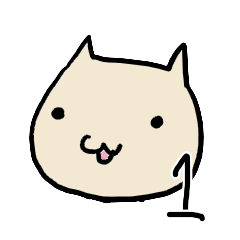 [LINEスタンプ] のしゃねこ1