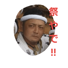 [LINEスタンプ] 真ゴリ