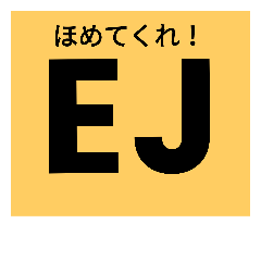 [LINEスタンプ] ぽね仕事スタンプ